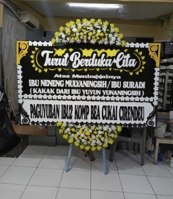 Papan Bunga di Mangunrejo Pulokulon